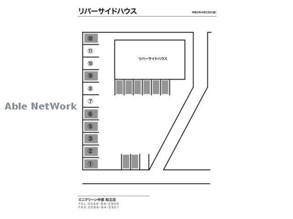 三河高浜駅 徒歩10分 3階の物件外観写真